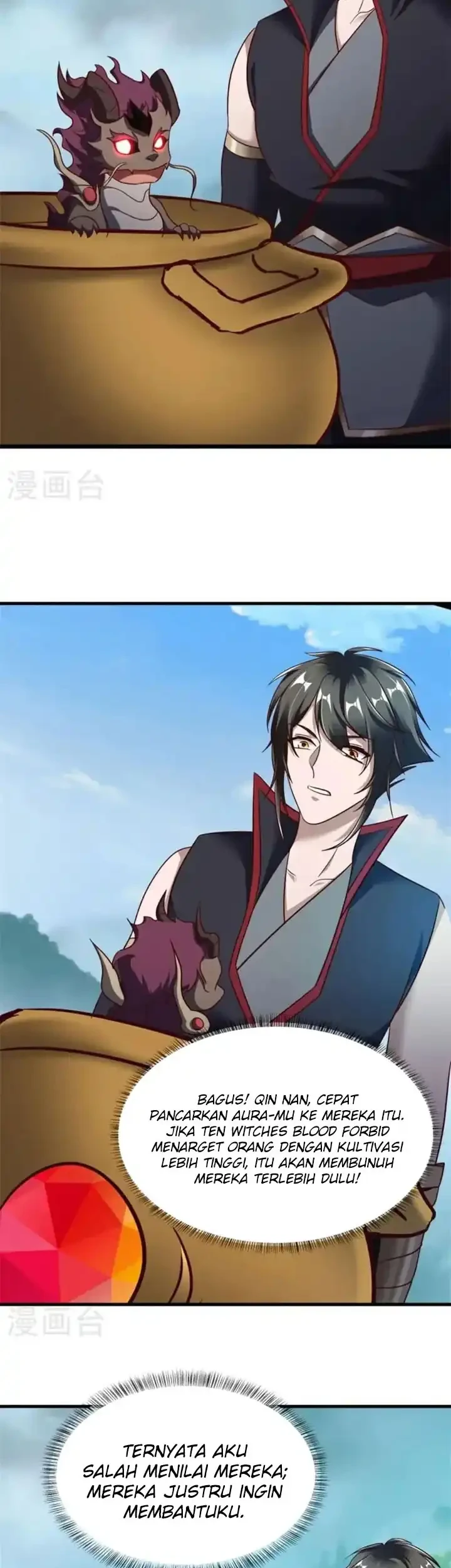 Peerless Soul Chapter 689 Gambar 38