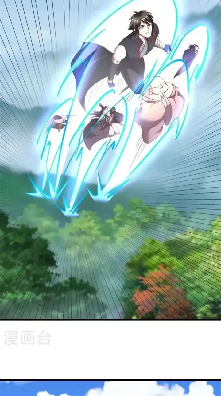 Peerless Soul Chapter 689 Gambar 43