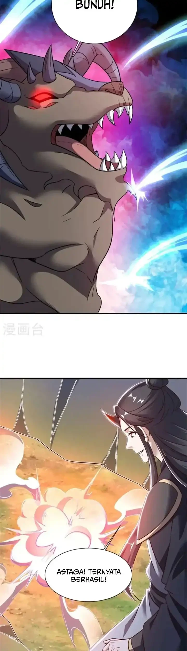 Peerless Soul Chapter 689 Gambar 48