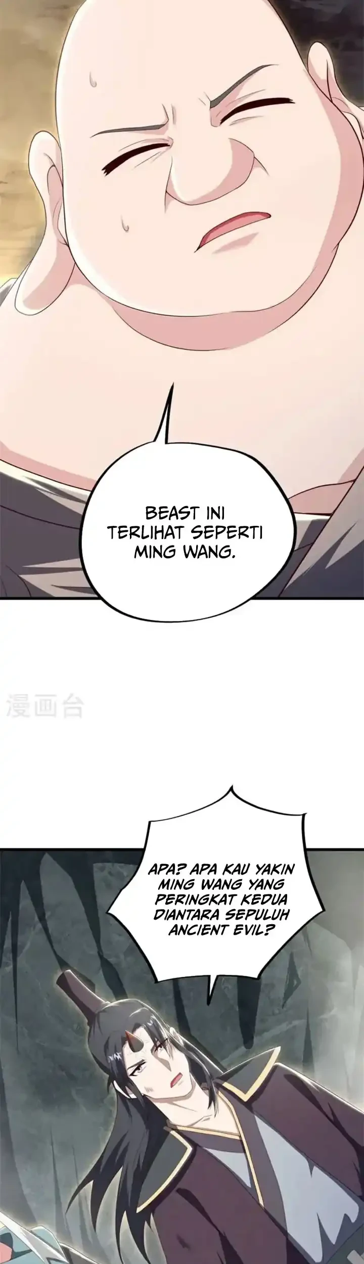 Peerless Soul Chapter 689 Gambar 4