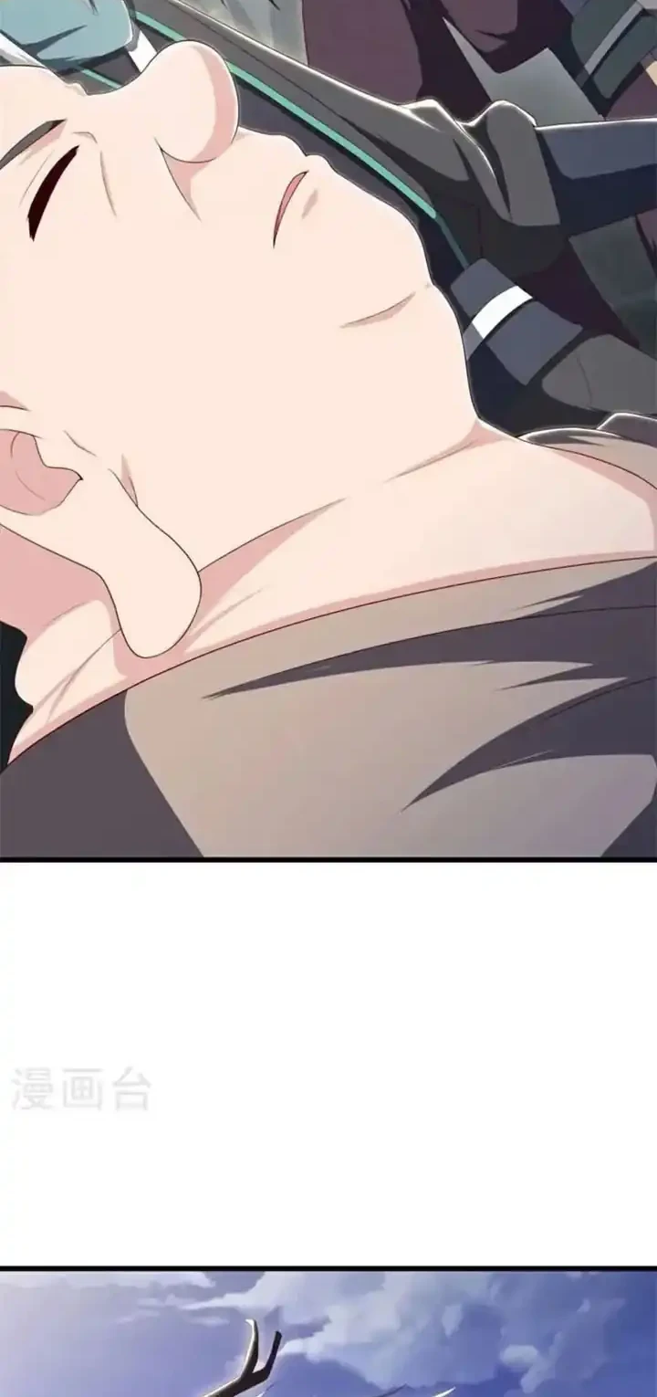 Peerless Soul Chapter 689 Gambar 5