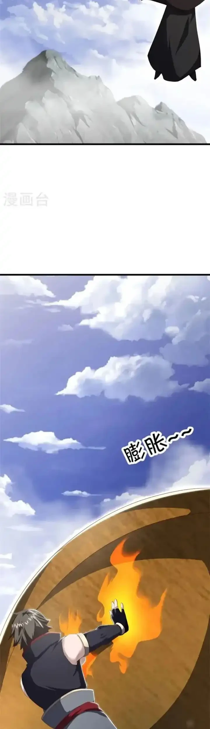 Peerless Soul Chapter 689 Gambar 14