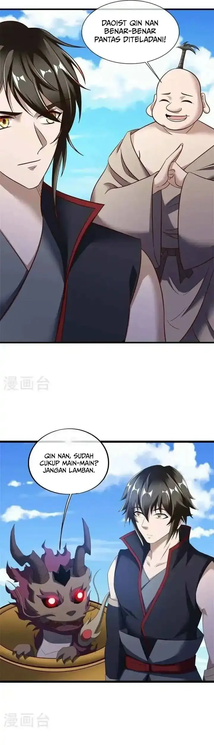 Peerless Soul Chapter 690 Gambar 18