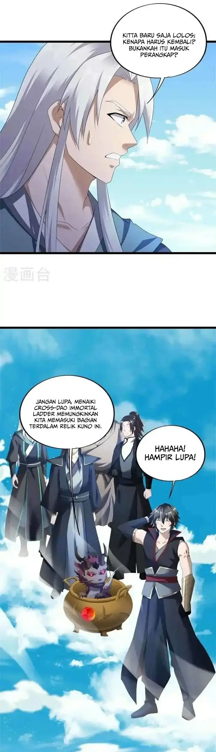 Peerless Soul Chapter 690 Gambar 20