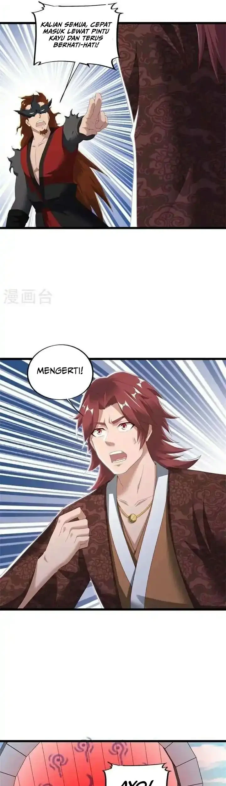 Peerless Soul Chapter 690 Gambar 26