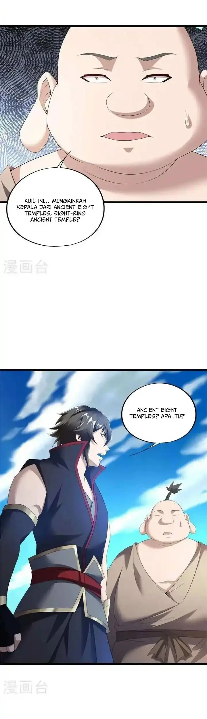 Peerless Soul Chapter 690 Gambar 32