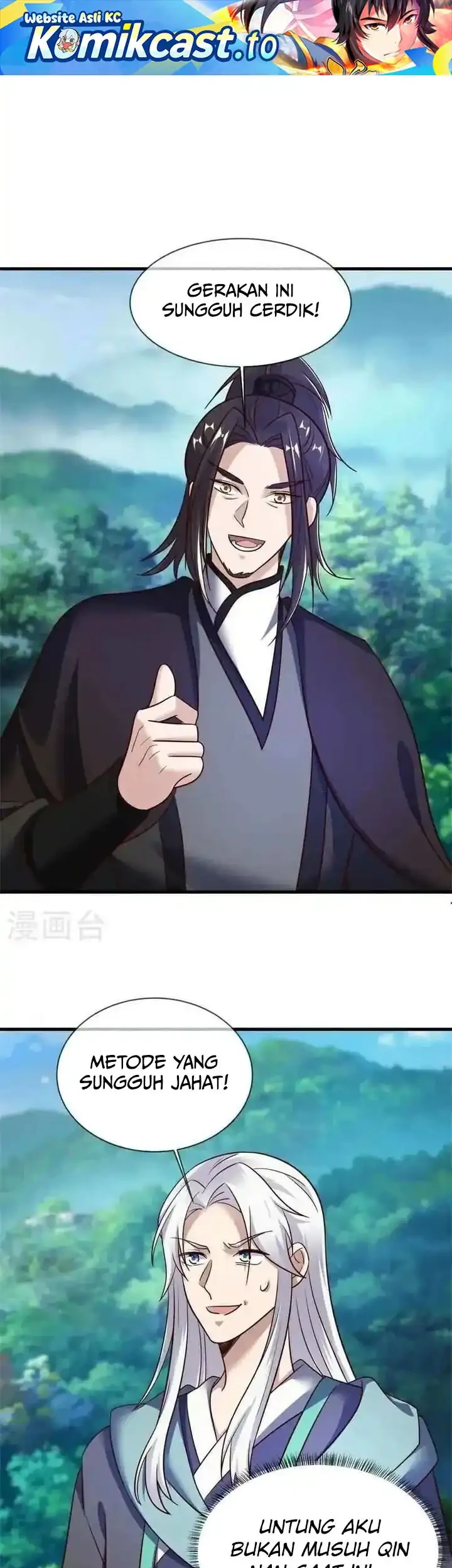 Manhua Peerless Soul Chapter 690 gambar nomor 2