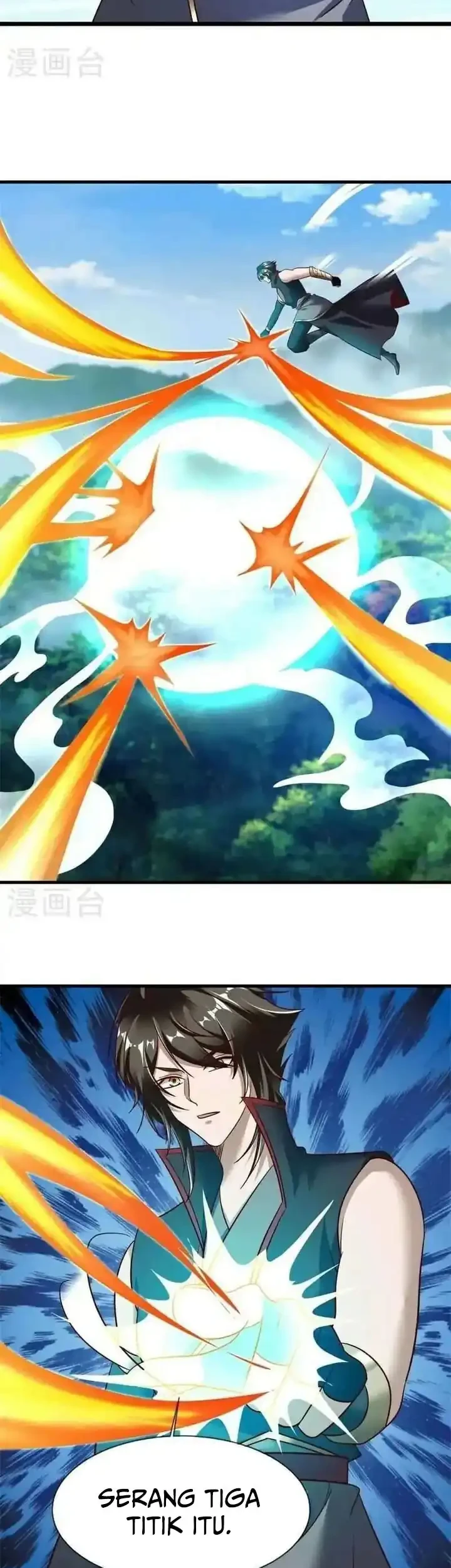 Peerless Soul Chapter 690 Gambar 4