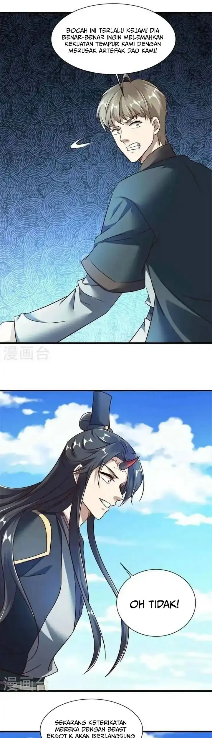 Peerless Soul Chapter 690 Gambar 16