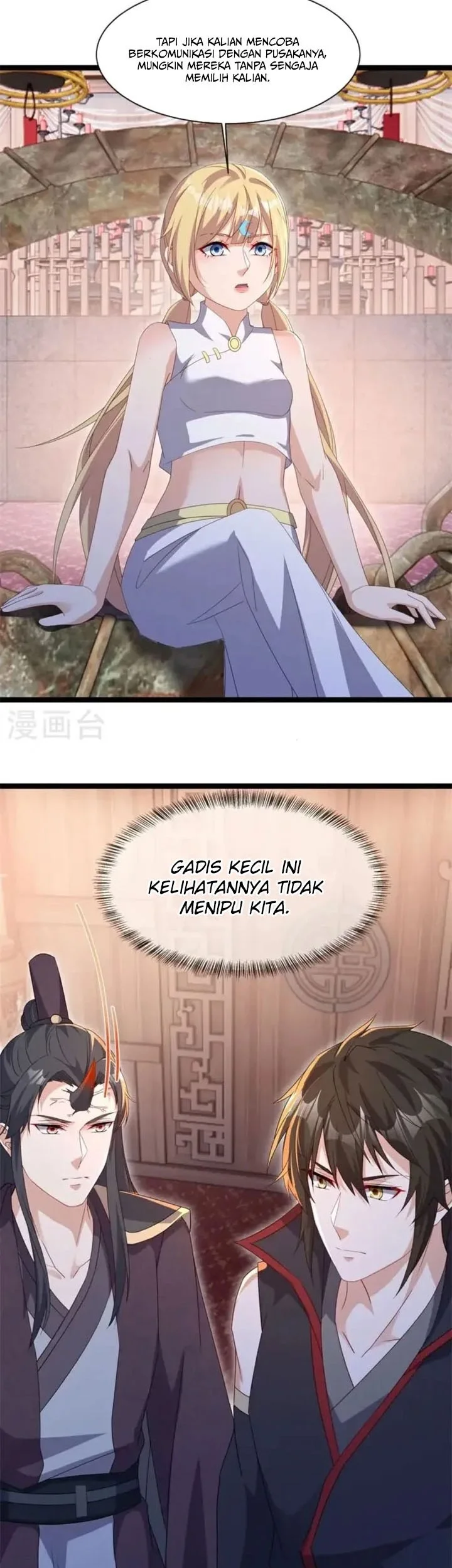 Peerless Soul Chapter 691 Gambar 27