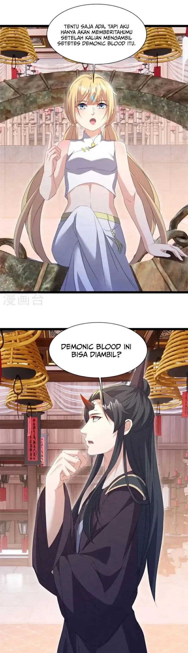 Peerless Soul Chapter 691 Gambar 29