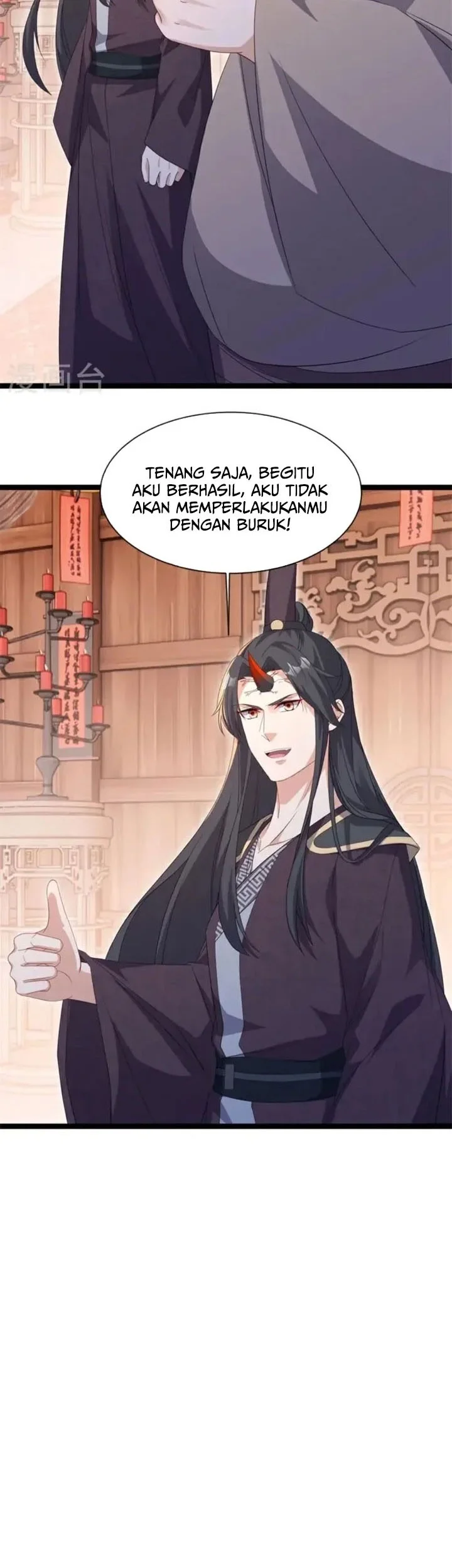 Peerless Soul Chapter 691 Gambar 35
