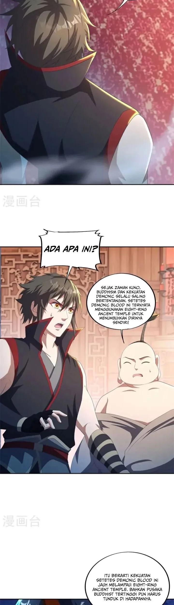 Peerless Soul Chapter 691 Gambar 3