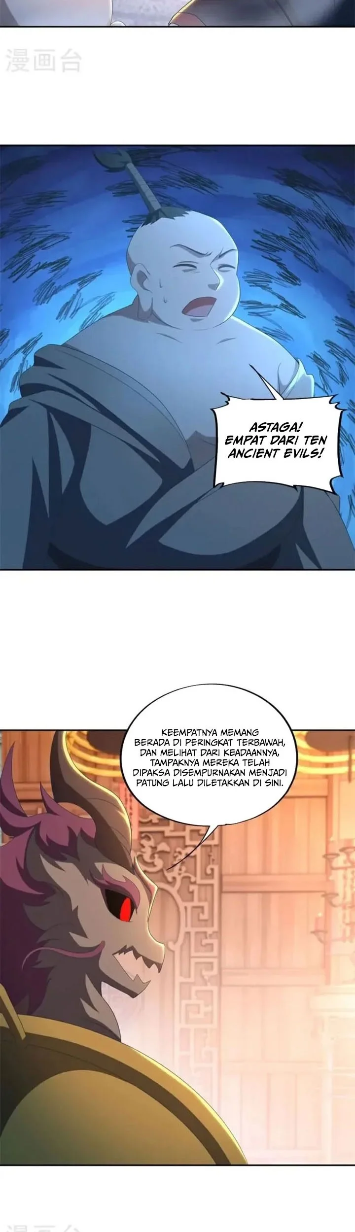 Peerless Soul Chapter 691 Gambar 7