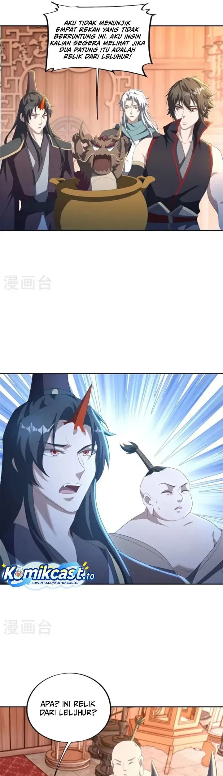 Peerless Soul Chapter 691 Gambar 9