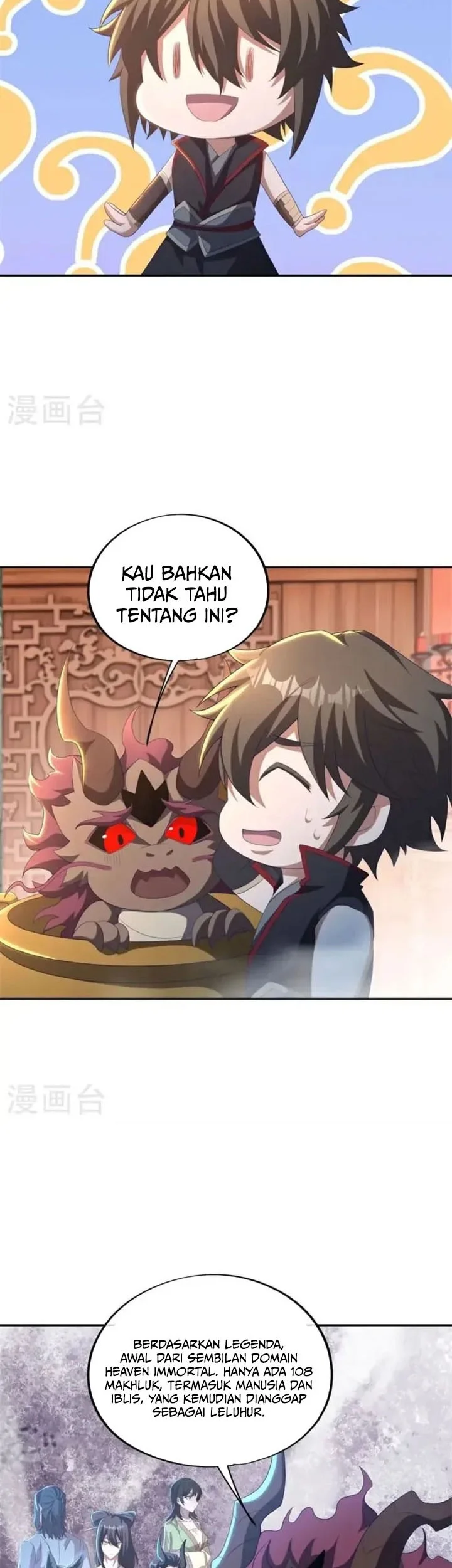 Peerless Soul Chapter 691 Gambar 11