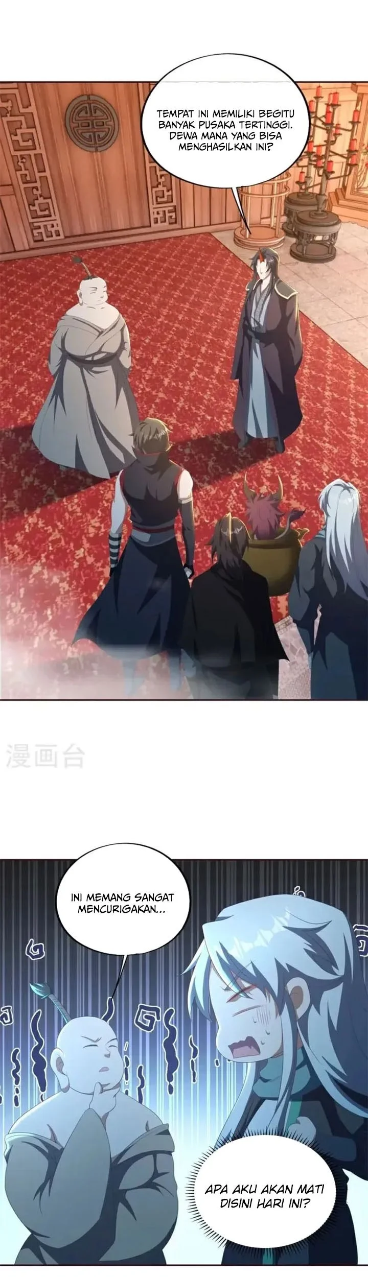 Peerless Soul Chapter 691 Gambar 15