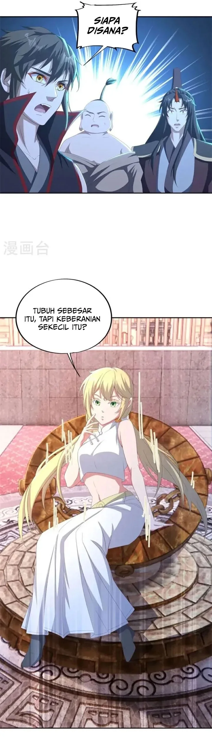 Peerless Soul Chapter 691 Gambar 17