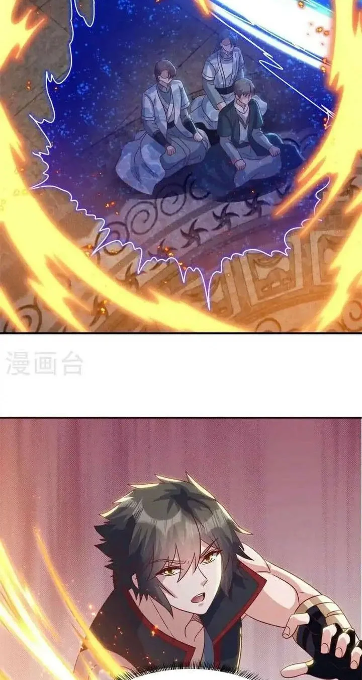 Peerless Soul Chapter 692 Gambar 26