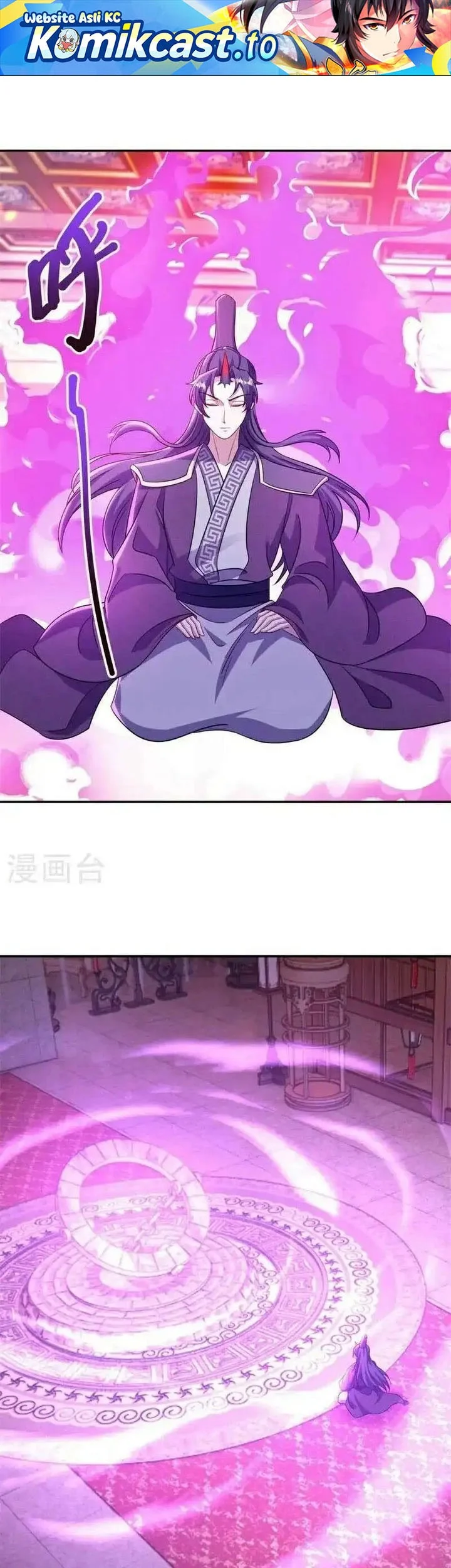 Komik Peerless Soul Chapter 692 gambar nomor 1