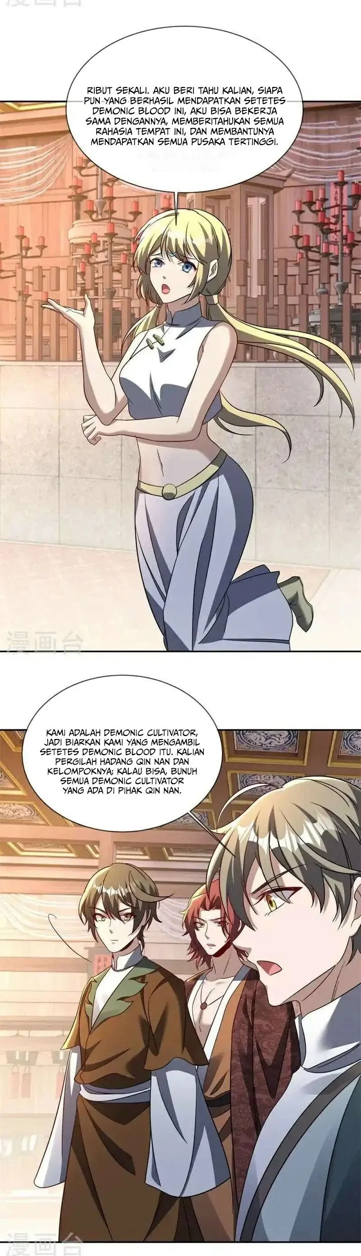 Peerless Soul Chapter 692 Gambar 5