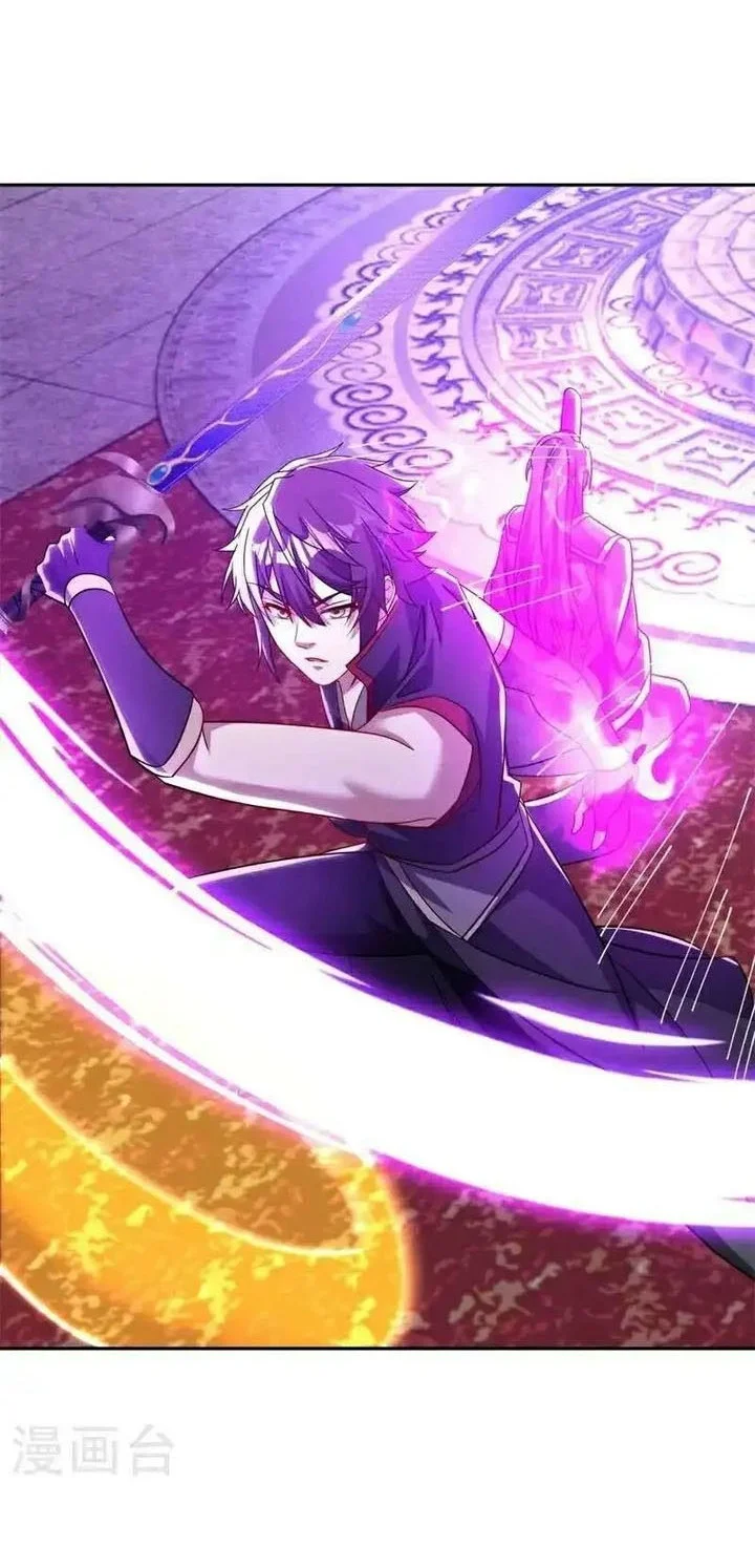 Peerless Soul Chapter 692 Gambar 10