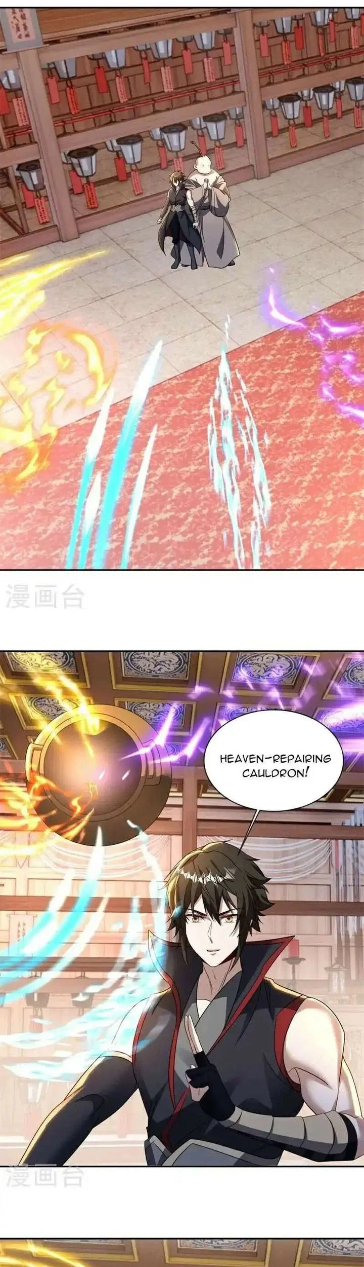 Peerless Soul Chapter 692 Gambar 15