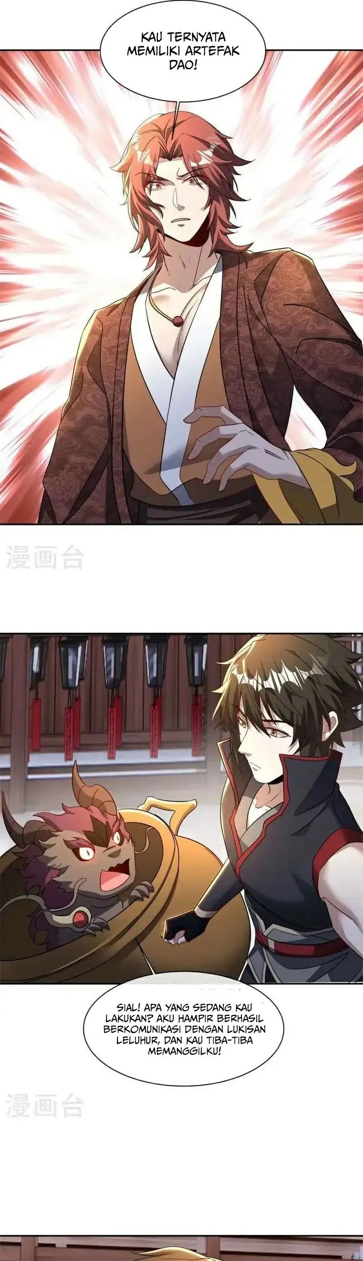 Peerless Soul Chapter 692 Gambar 17