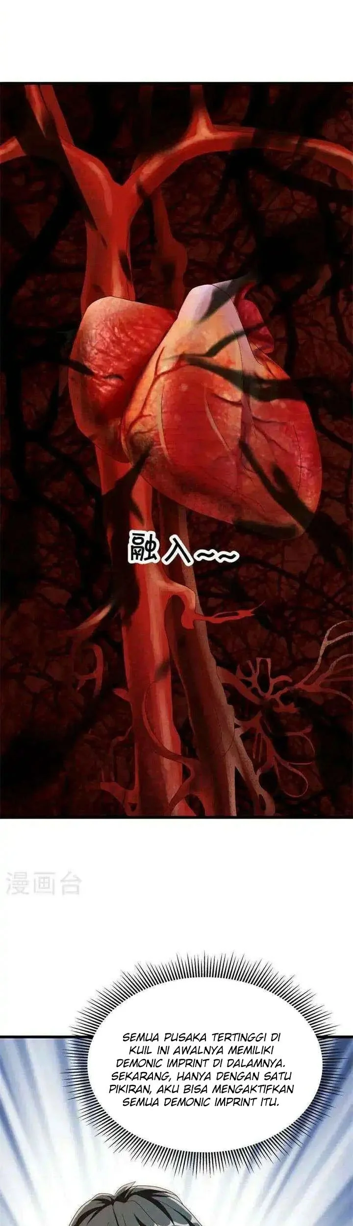 Peerless Soul Chapter 693 Gambar 25