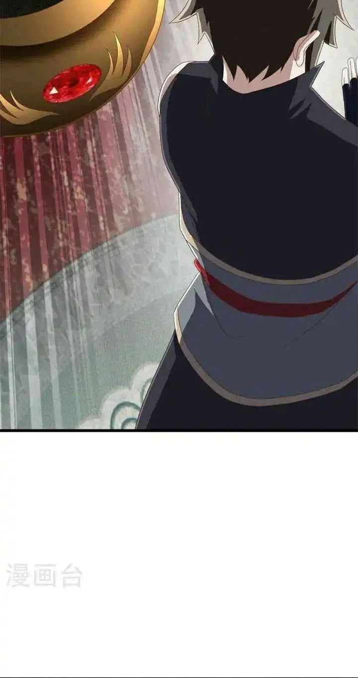 Peerless Soul Chapter 693 Gambar 32