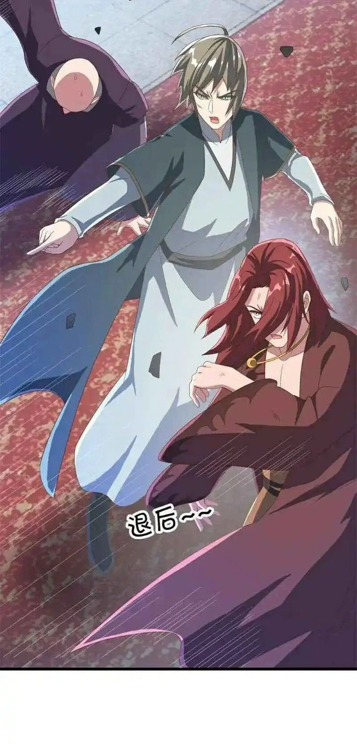 Peerless Soul Chapter 693 Gambar 36