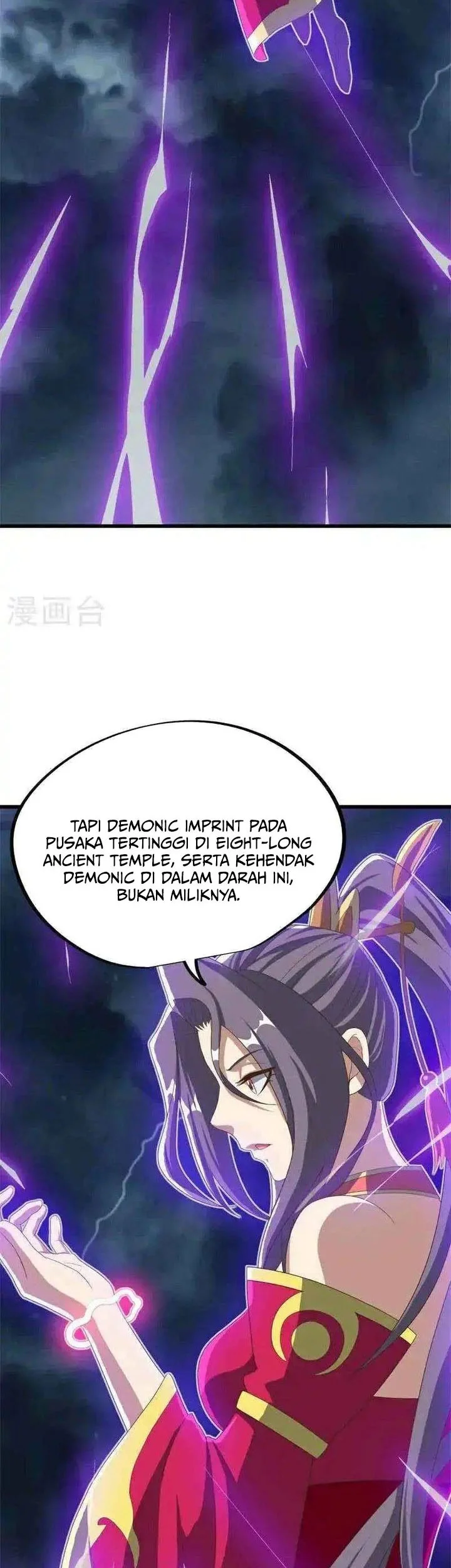 Peerless Soul Chapter 693 Gambar 43