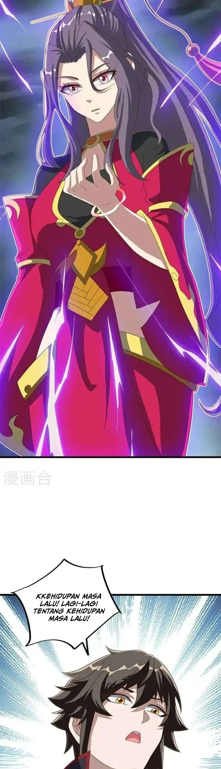 Peerless Soul Chapter 693 Gambar 47