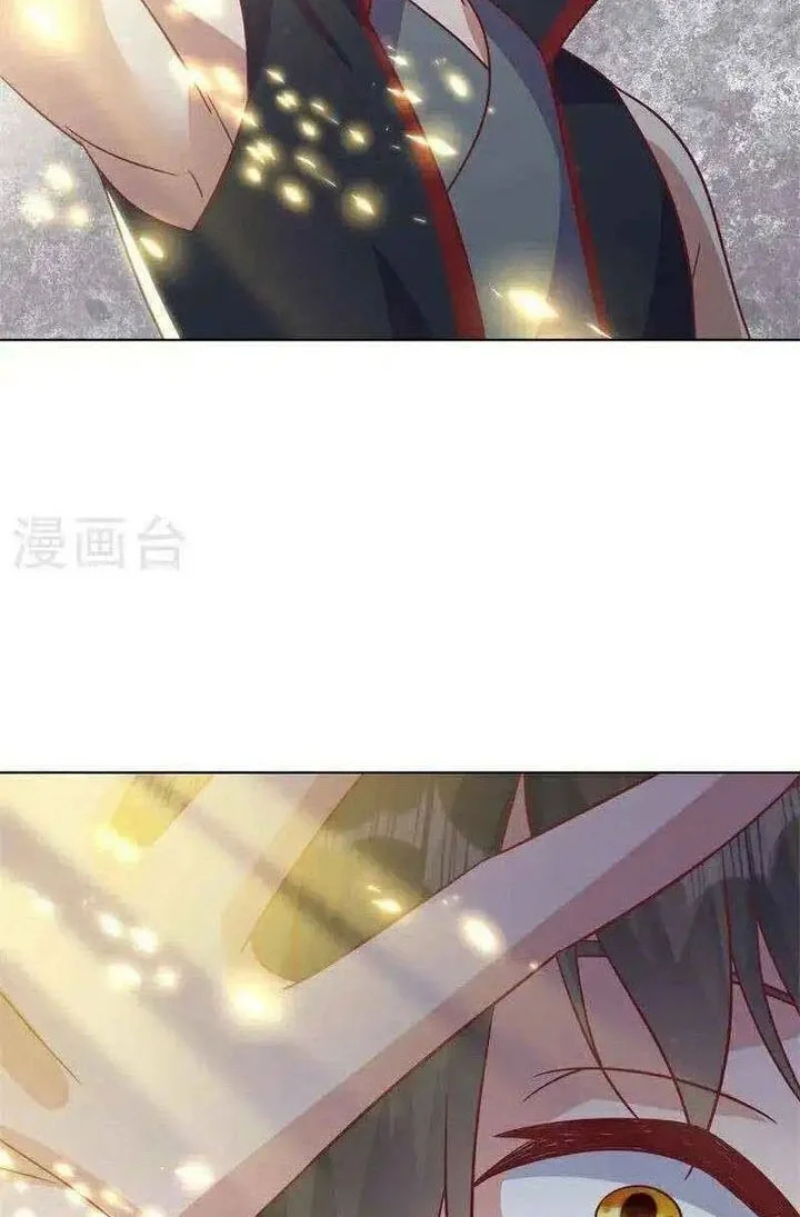 Peerless Soul Chapter 693 Gambar 4