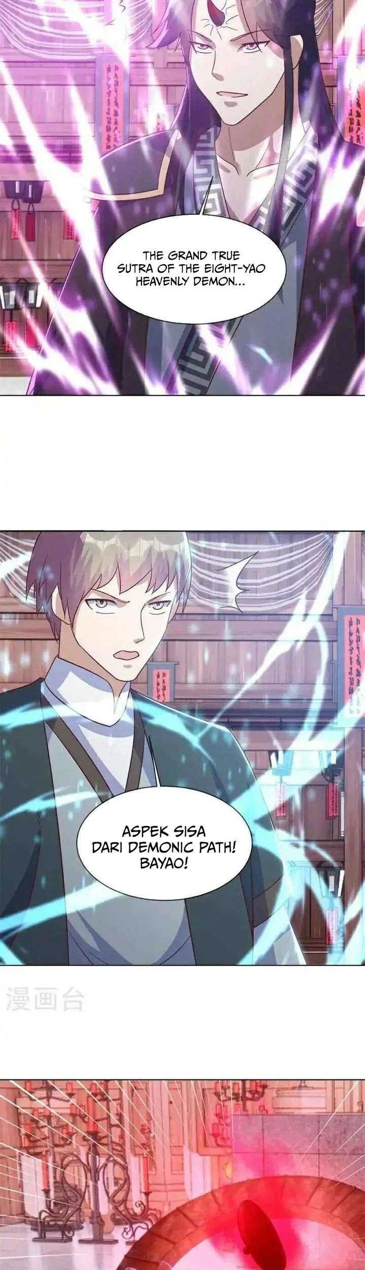 Peerless Soul Chapter 693 Gambar 15