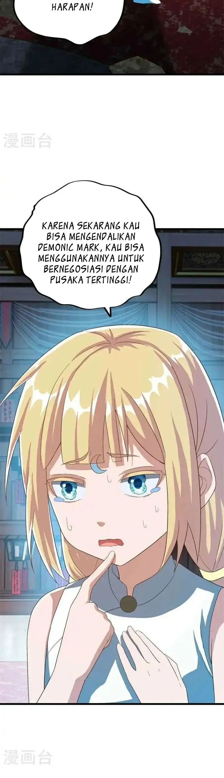 Peerless Soul Chapter 694 Gambar 19