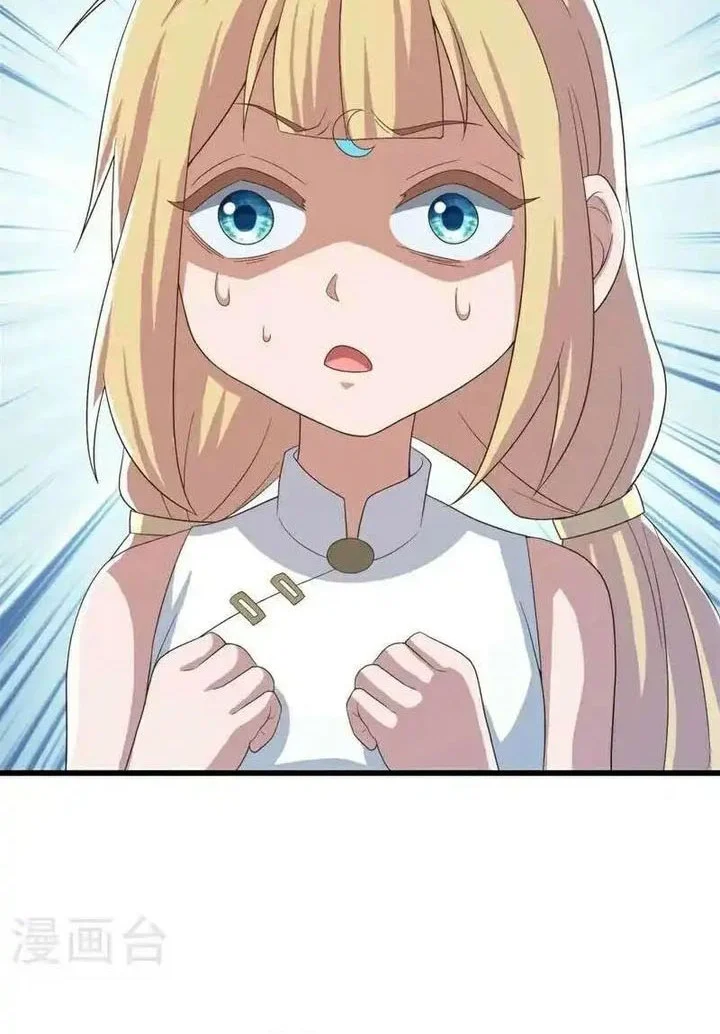 Peerless Soul Chapter 694 Gambar 24