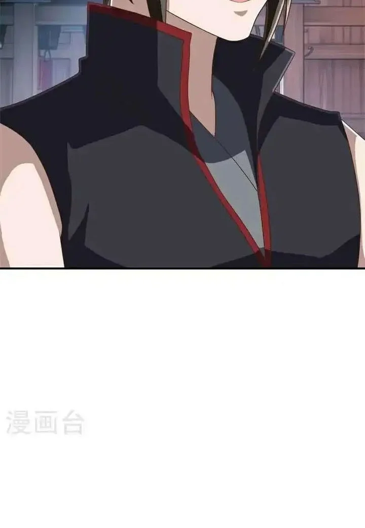 Peerless Soul Chapter 694 Gambar 40