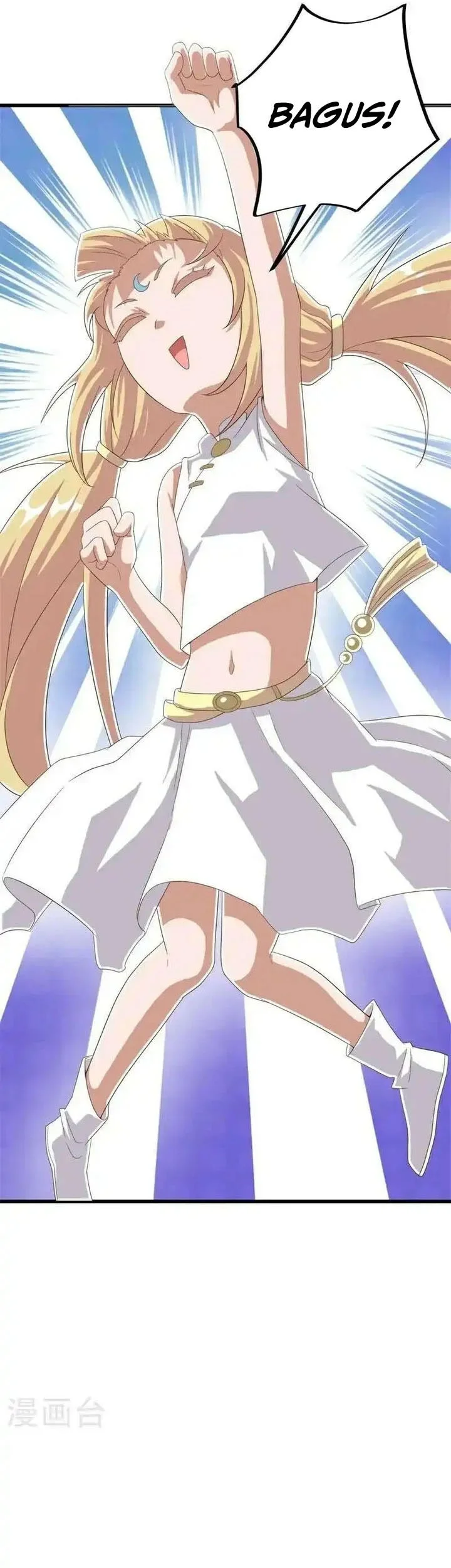 Peerless Soul Chapter 694 Gambar 41