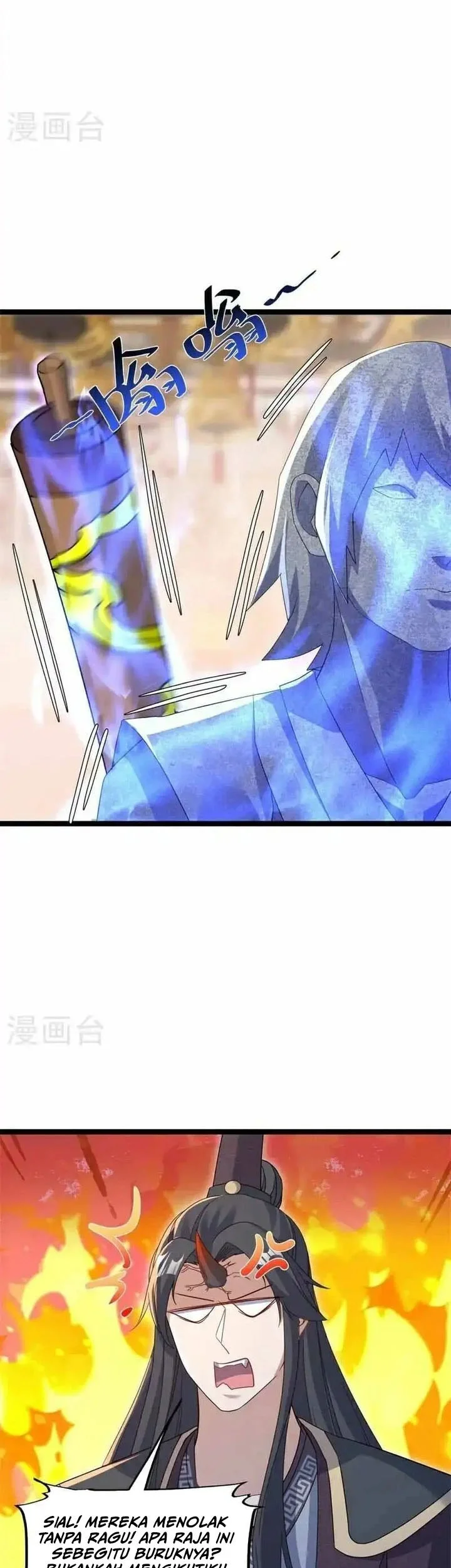 Peerless Soul Chapter 694 Gambar 45