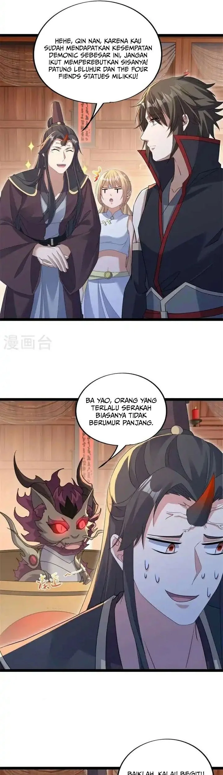 Peerless Soul Chapter 694 Gambar 49