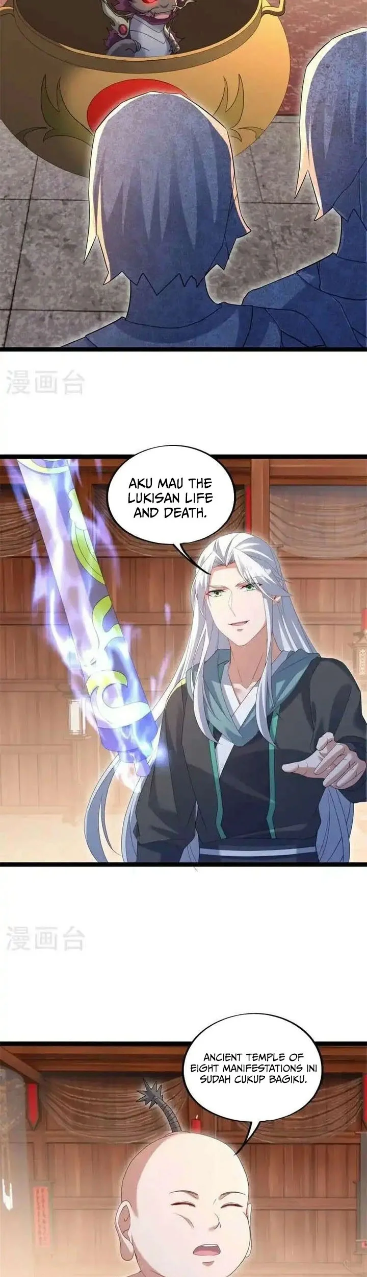 Peerless Soul Chapter 694 Gambar 51