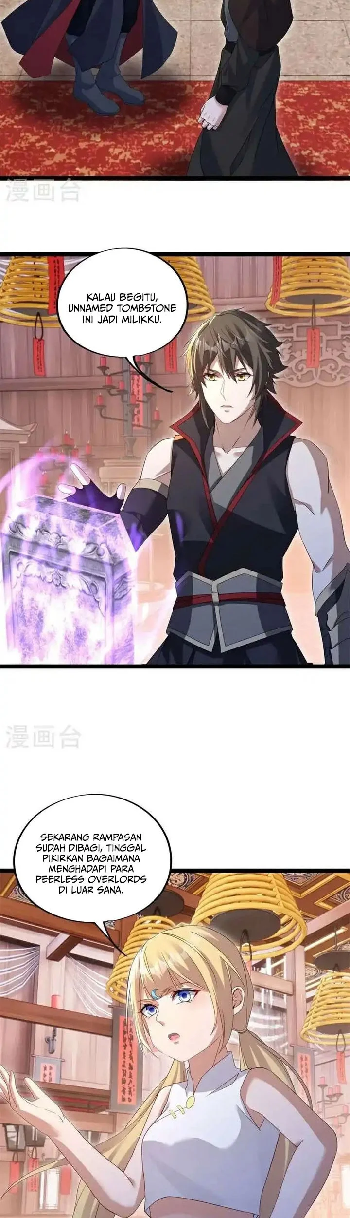 Peerless Soul Chapter 694 Gambar 53