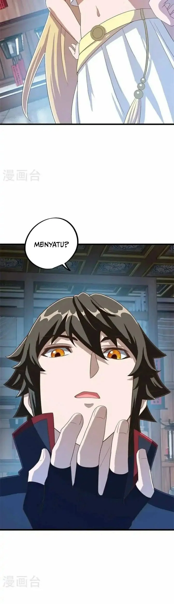 Peerless Soul Chapter 694 Gambar 3