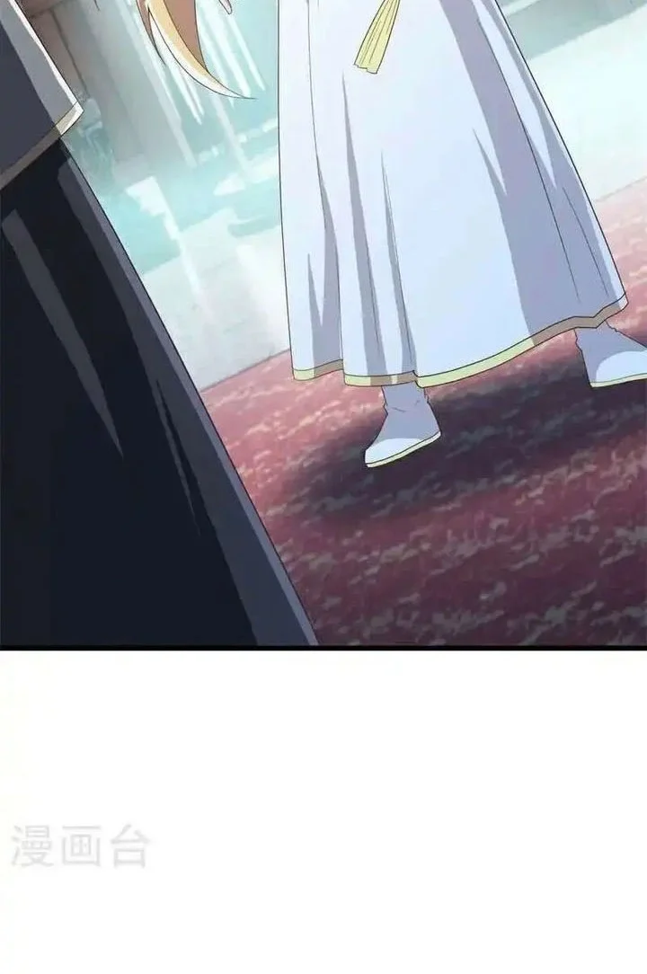 Peerless Soul Chapter 694 Gambar 6