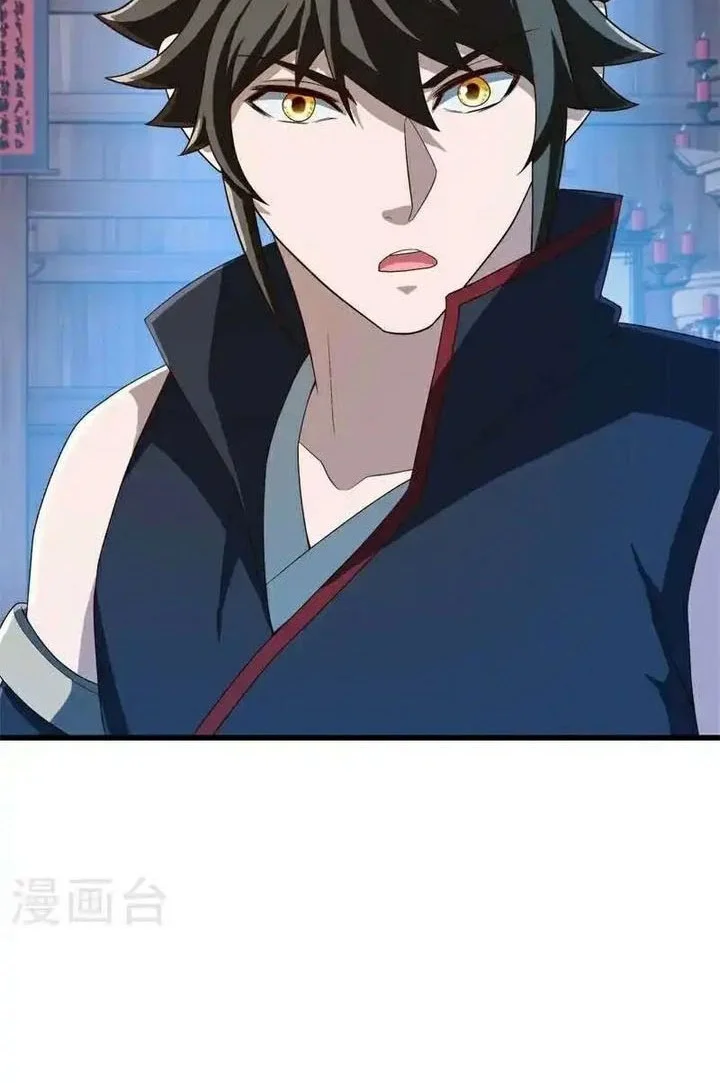 Peerless Soul Chapter 694 Gambar 8