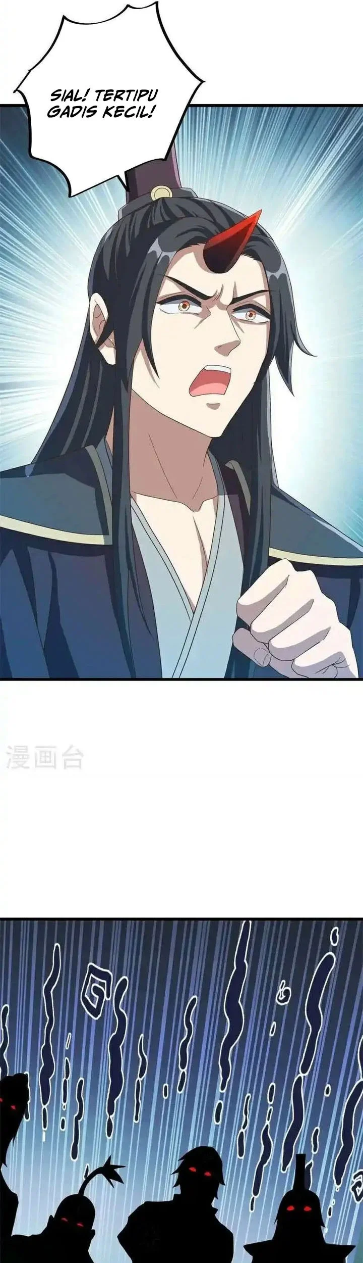 Peerless Soul Chapter 694 Gambar 17