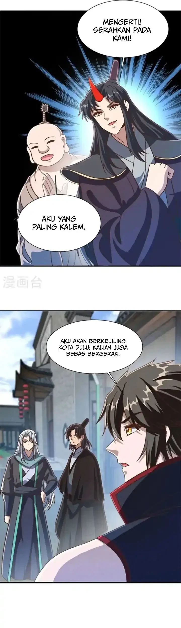 Peerless Soul Chapter 698 Gambar 18