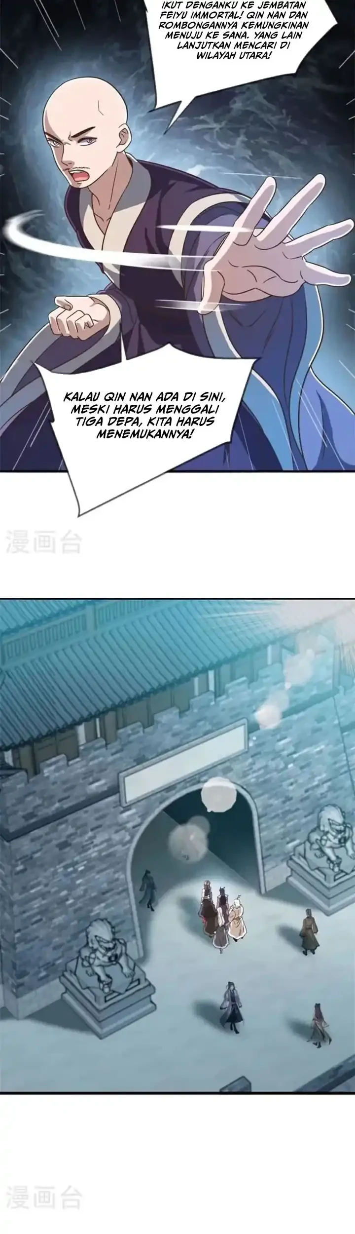 Peerless Soul Chapter 698 Gambar 12