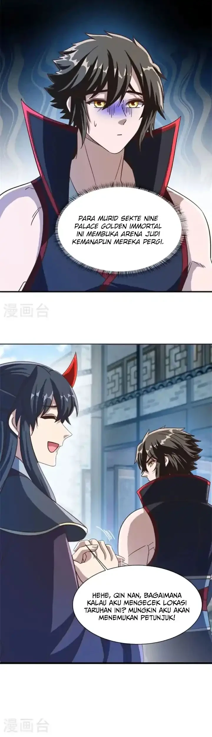 Peerless Soul Chapter 698 Gambar 14